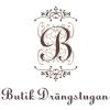 Butik Dr�ngstugan